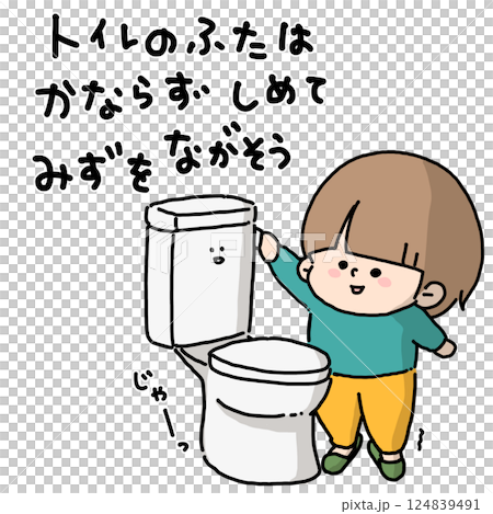 A colored version of an illustration encouraging people to close the toilet lid before flushing A colored version of an illustration encouraging people to close the toilet lid before flushing 124839491