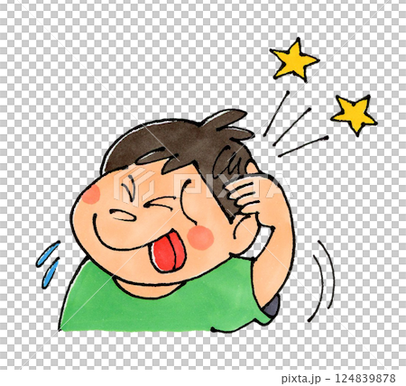 男の子　てへぺろ 124839878