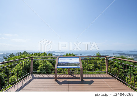 長崎県佐世保市　弓張岳第二展望台から望む周辺の景色 124840269