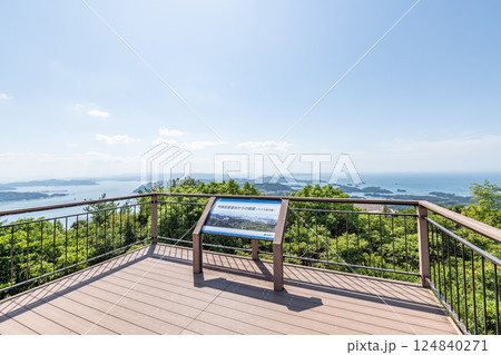 長崎県佐世保市 弓張岳第二展望台から望む周辺の景色 長崎県佐世保市 弓張岳第二展望台から望む周辺の景色 124840271