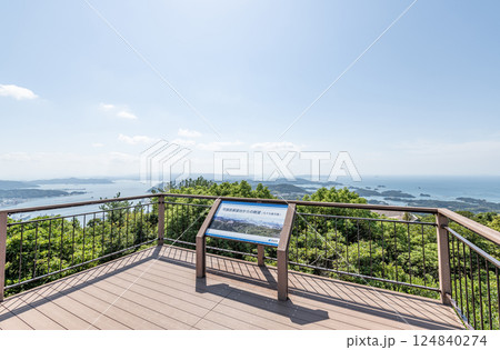 長崎県佐世保市 弓張岳第二展望台から望む周辺の景色 長崎県佐世保市 弓張岳第二展望台から望む周辺の景色 124840274