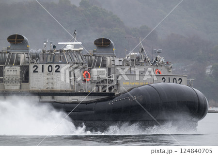 海上自衛隊のLCAC 124840705