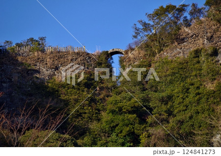 国東半島六郷満山　無明橋 124841273