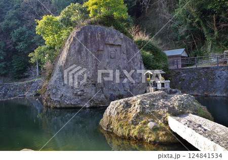 国東半島 川中不動 国東半島 川中不動 124841534