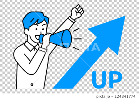 上升的箭頭和隨意的男人用擴音器歡呼 124841774