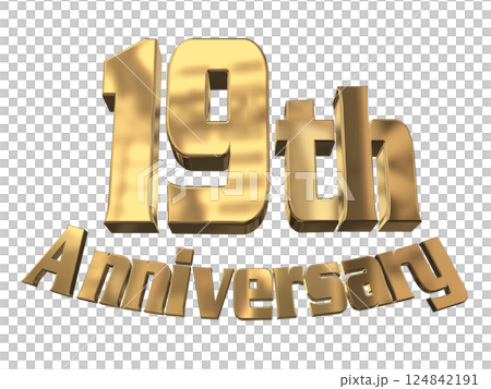 3DCG字母“19週年/19週年紀念標誌閃耀”金色 3DCG字母“19週年/19週年紀念標誌閃耀”金色 124842191