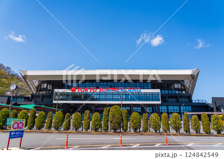 東京サマーランド　ウォーターパーク 124842549