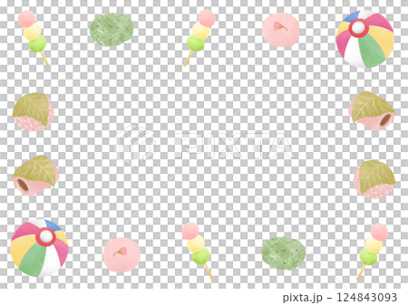 春のおまんじゅうと紙風船のフレーム 124843093