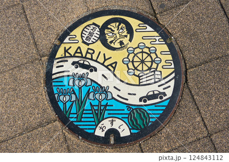 マンホールの蓋 124843112