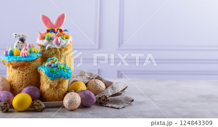 Traditional Ukrainian festive Easter cake Traditional Ukrainian festive Easter cake 124843309