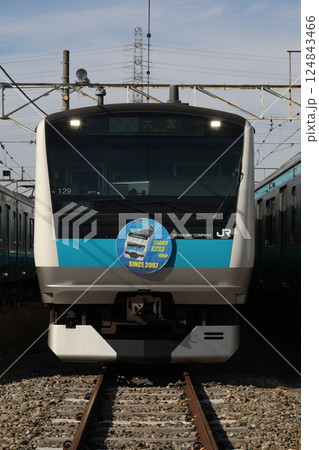 さいたま車両センターまつり ヘッドマーク付き 京浜東北線 E233系 さいたま車両センターまつり ヘッドマーク付き 京浜東北線 E233系 124843466