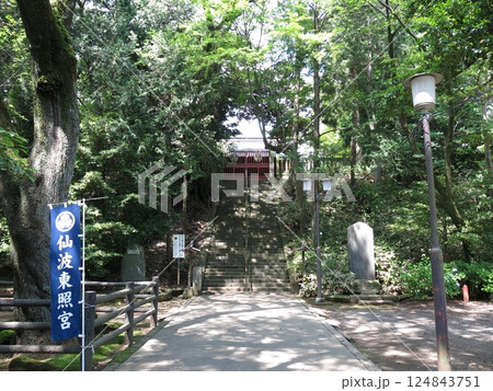 川越市の仙波東照宮 川越市の仙波東照宮 124843751