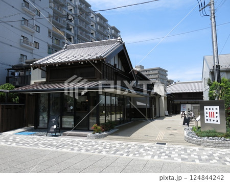 川越市のコエトコ(川越市文化創造インキュベーション施設) 川越市のコエトコ(川越市文化創造インキュベーション施設) 124844242