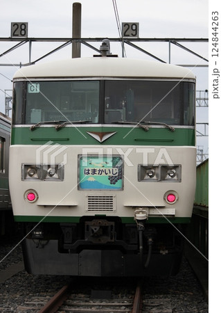 『はまかいじ』表示の185系 C1編成 124844263