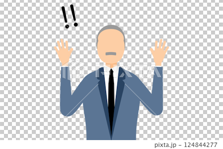 ビジネススーツを着たビジネスマンが手をあげて驚いているシンプルなイラスト 124844277