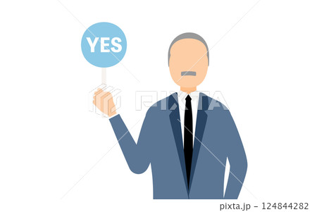 ビジネススーツを着たビジネスマンがイエスの棒を持つシンプルなイラスト 124844282