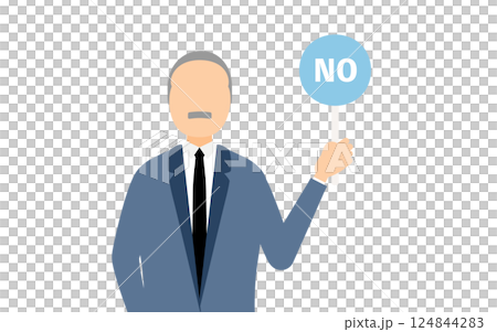 ビジネススーツを着たビジネスマンがノーの棒を持つシンプルなイラスト 124844283