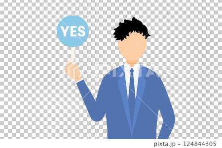 A simple illustration of a businessman in a business suit holding a Jesus stick 124844305