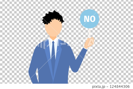 A simple illustration of a businessman in a business suit holding a no stick 124844306