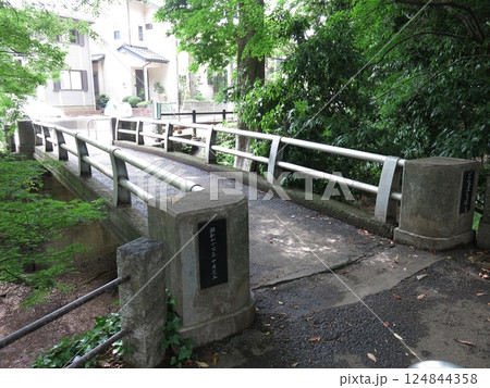 川越市の喜多院にあるどろぼう橋 川越市の喜多院にあるどろぼう橋 124844358