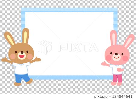 Cute rabbit character, copy space, speech bubble, sportswear, staff Cute rabbit character, copy space, speech bubble, sportswear, staff 124844641