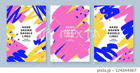 カラフルなラクガキ素材セット_3 カラフルなラクガキ素材セット_3 124844867