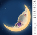 cute hare sleeps on the moon 124846908
