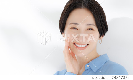 女性　スキンケア	 124847872