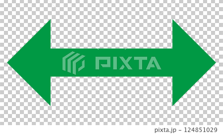 シンプルな緑色の両矢印イラスト　白背景 124851029