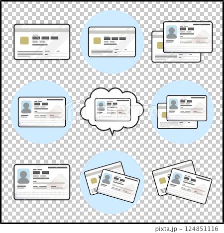 次期マイナンバーカード（個人番号カード）表裏両面のイラスト　ベクターカラーアイコン　新デザインセット 124851116