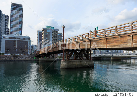 福岡県 北九州市 小倉 常盤橋(木の橋) 福岡県 北九州市 小倉 常盤橋(木の橋) 124851409