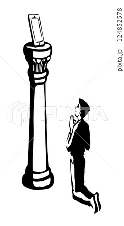Vector drawing. Adult man worshiping Phone 124852578