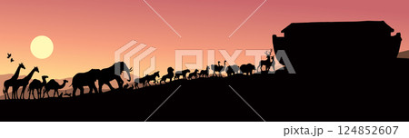Biblical Noah's Ark. Vector drawing 124852607