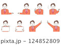 案内をする若いスーツの男性のイラストセット 124852809