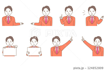 案内をする若いスーツの男性のイラストセット 案内をする若いスーツの男性のイラストセット 124852809