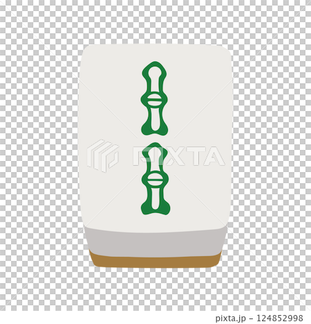 手描きの麻雀牌の二索の絵札イラスト 124852998