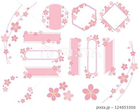 桜のフレームと装飾セット　ピンク 124853308
