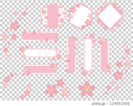 桜のフレームと装飾セット　ピンク 124853308