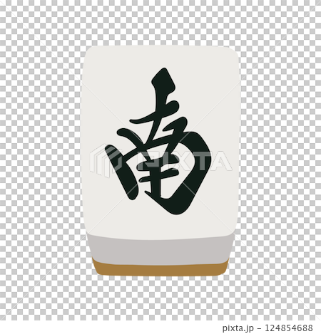 麻將牌的手繪插圖 124854688