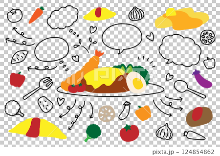 かわいい 食べ物 吹き出し 矢印 セット 124854862