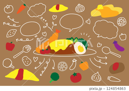 かわいい 食べ物 吹き出し 矢印 セット 124854863