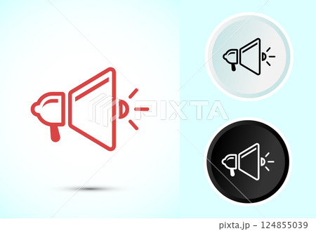 Megaphone icon design illustration, Loudspeaker icon, Shout announce sign symbol in color black and white 124855039