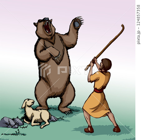 Vector drawing. An angry bear stands and growls 124857358