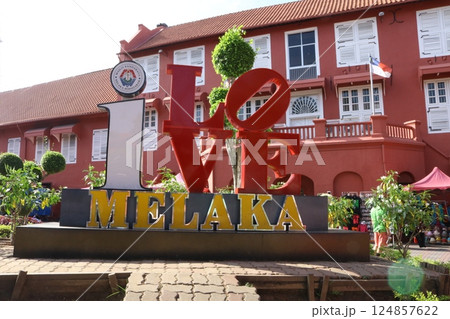 マラッカの観光名所「I LOVE MALAKA」モニュメント 124857622