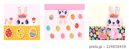 Cute vector Easter greeting cards set with pink bunny, basket, flowers and eggs in flat style for kids and baby designs 124858439