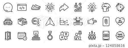 Inspiration, Shoes and Calendar line icons pack. Share, Message, Paper plane icons. Ssd, Arena stadium, Floor lamp web icon. Attachment, Vip parcel, My love pictogram. Vector 124858616