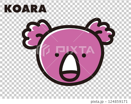 カラフルでポップ　シンプルな動物イラスト　コアラ 124859171