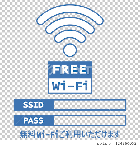 Illustration material bulletin board: Free Wi-Fi, network, internet, computer, mobile phone Illustration material bulletin board: Free Wi-Fi, network, internet, computer, mobile phone 124860052