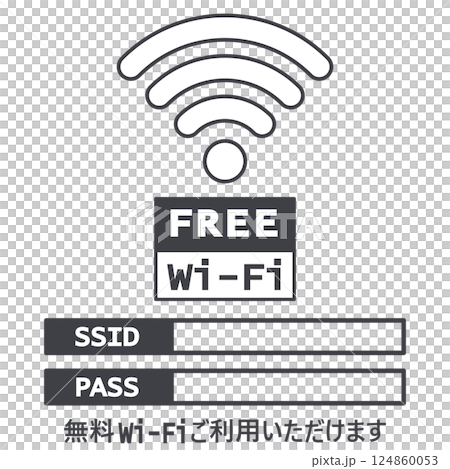 Illustration material bulletin board: Free Wi-Fi, network, internet, computer, mobile phone Illustration material bulletin board: Free Wi-Fi, network, internet, computer, mobile phone 124860053