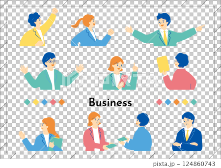 Business scene people material collection Business scene people material collection 124860743